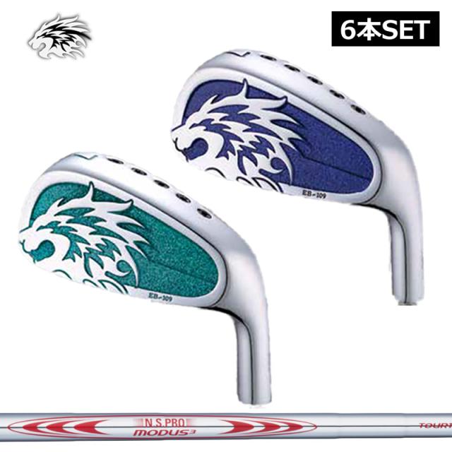 セール 登場から人気沸騰 カスタム エミリッド Bahama バハマ マーケット Eb 109 中空 アイアン 6本組 5 Pw 日本シャフト アイアン N S Pro Modus Tour 105 1 130 装着 Emillid Bahama Kbags オンラインショップ Bfc Consultinglevel Com