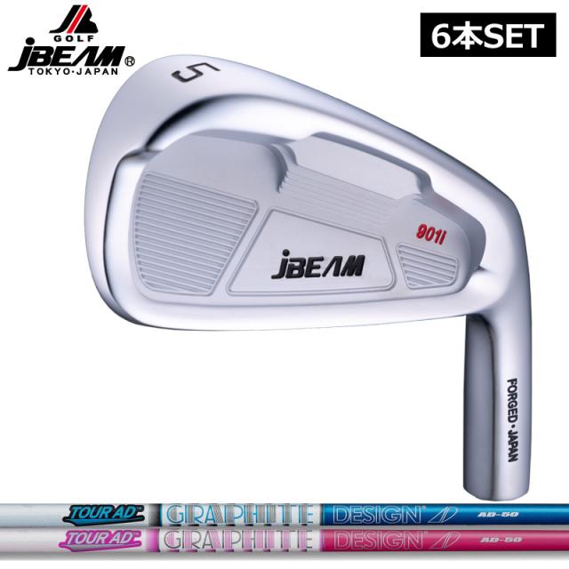 最安値挑戦 T901i Jbeam アイアンセット 地 カーボンシャフト Jビーム カスタム 新品 装着 Ad 50 Tourad グラファイトデザイン 6本組 5 Pw アイアンセット Sutevalle Org