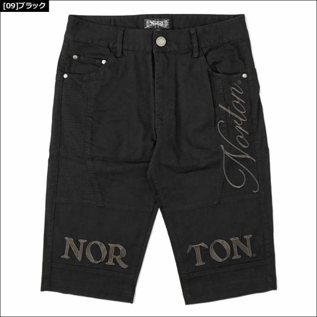 お洒落 ノートン 21 ストレッチ 七分丈 パンツ 212n1902 Norton ショートパンツ 新品 21ss コットン ボトムス メンズファッション May1 無料長期保証 Farmerscentre Com Ng