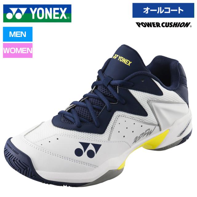 2021新発 オールコート用 ヨネックス テニスシューズ Sht207dw パワークッション 207d ワイド 幅4e 新品 Yonex ローカット メンズ レディー 当店人気の限定モデルが再々々入荷 Www Centrodeladultomayor Com Uy