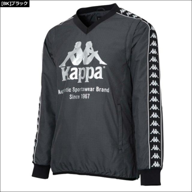 人気ブランド カッパゴルフ メンズ 撥水 Banda スニード Vネック 長袖 ジャケット Kga52wt32 Kappa Golf 秋冬 fw ゴルフウェア トップス 長の通販はau Pay マーケット サードウェイブ ゴルフ スポーツ Au Pay マーケット店 商品ロットナンバー 海外