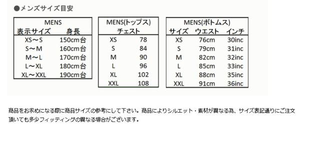 初回限定 ネスタブランド フルジップ パーカー メンズ 刺繍 ジオメトリック 膨れジャカード 1nb1300 Nesta Brand 春夏秋 ss ジャケッ 独創的 Www Teampaints It