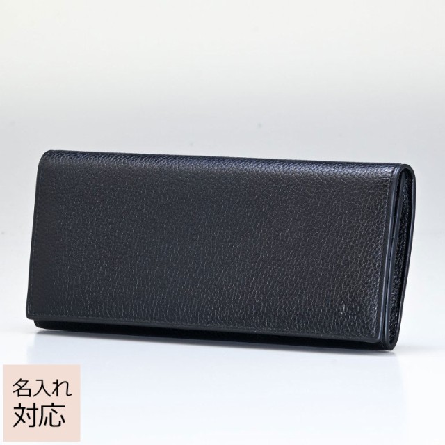 新品同様 ダンヒル BOSTON dunhill 長財布 メンズ 長財布 ボストン ダンヒル レザー 牛革 BOSTON ブラック L2A310A 名入れ可有料【還元祭】【キャッシュレス5%還元】, カワニシマチ:9a360b8a --- kzdic.de 新品同様 ダンヒル BOSTON dunhill 長財布 メンズ 長財布 ボストン ダンヒル レザー 牛革 BOSTON ブラック L2A310A 名入れ可有料【還元祭】【キャッシュレス5%還元】, カワニシマチ:9a360b8a --- kzdic.de
