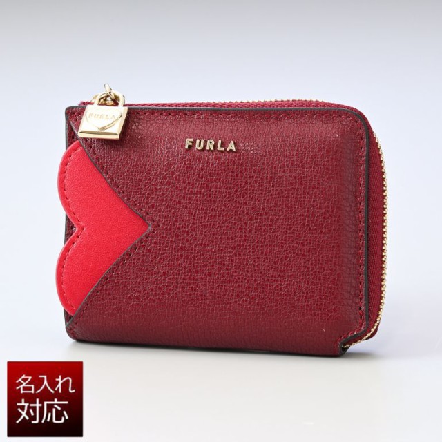 フルラ FURLA2022SS 二つ折り財布 ラブリー レディース コンパクト スマートウォレット ミニ財布 チリエジャ ルビー WP00142 BX0447 CR70