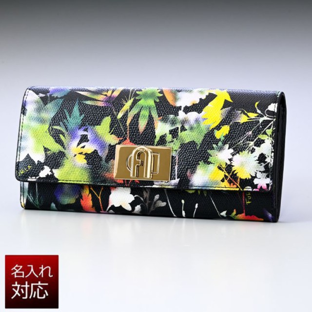 フルラ FURLA2022SS 長財布 レディース ターンロック ウォレット トニ ネロ PCV0ACO BX0607 TON00 名入れ可有料 名入れ対応可能 送料無料