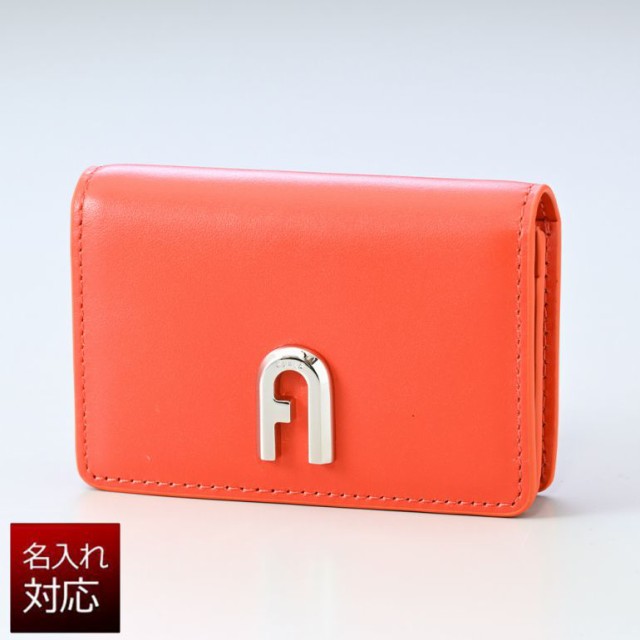 フルラ FURLA2022SS カードケース ムーン レディース アイリス WP00125 AX0733 TNG00 名入れ可有料 名入れ対応可能 送料無料