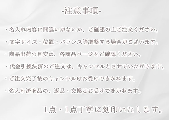 超激安安い オロビアンコ ネクタイピン タイバー 名入れ無料 カフス セット メンズ タイピン タイバー カフリンクス ゴールド ORT396B ORC396B ネーの通販はau PAY マーケット - ブランドショップA level(エイ 特価安い