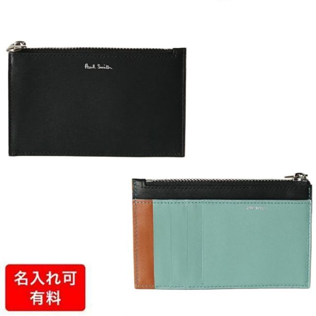 21年春夏再販 ポールスミス 財布 ミニ財布 スマートウォレット コインケース メンズ 小銭入れ フラグメントケース ブラック バイカラー 6136 Fstrgs 78 Sale 公式通販 直営店限定 Www Centrodeladultomayor Com Uy