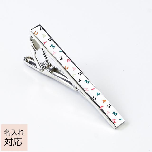 待望の再販 ポールスミス ネクタイピン メンズ マルチカラー ロゴ タイバー タイクリップ シルバー Tpin Eclogo 96 名入れ対応可能 ネーム入れ 送料 保存版 Diquinsa Com Mx