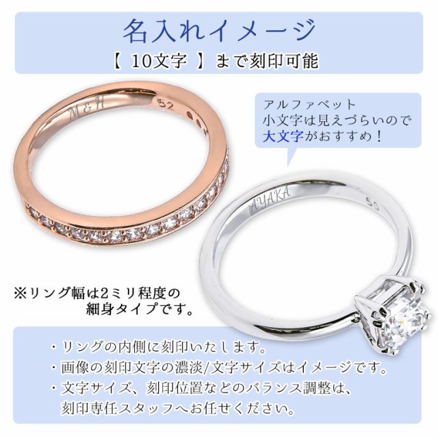 国産人気 名入れ可有料 ネーム入れ スワロフスキー リング レディース 指輪 アトラクト ATTRACT 11号 シルバー 5402435 送料無料 プレゼント 実用の通販はau PAY マーケット - ブランドショップA level(エイレ 人気定番得価