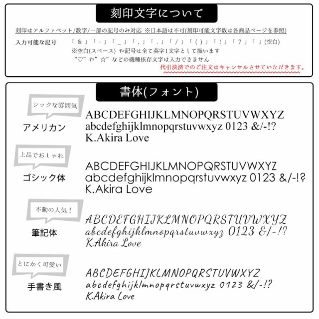 国産人気 名入れ可有料 ネーム入れ スワロフスキー リング レディース 指輪 アトラクト ATTRACT 11号 シルバー 5402435 送料無料 プレゼント 実用の通販はau PAY マーケット - ブランドショップA level(エイレ 人気定番得価
