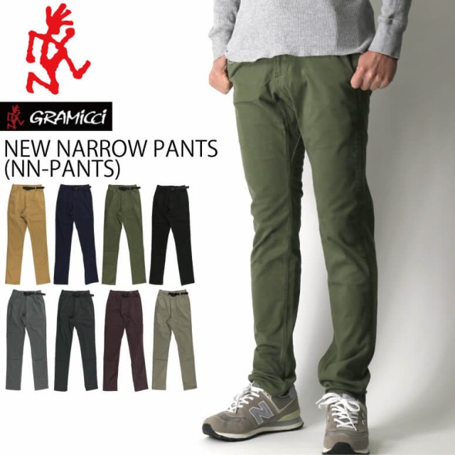 Gramicci グラミチ ニューナローパンツ Nn Pants ストレッチ パンツ