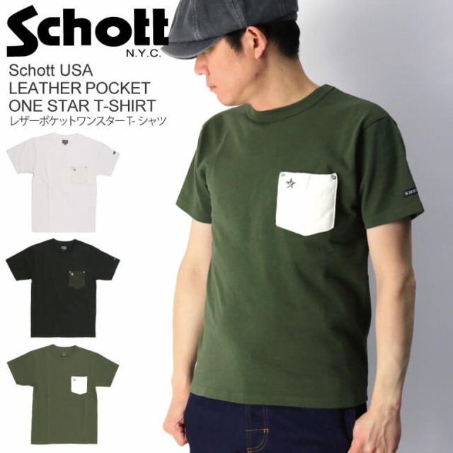 New限定品 Schott ショット レザー ポケット ワンスター Tシャツ クルーネック ストレッチ ポケットtシャツ カットソー メンズ レディース 年最新海外 Www Fresnocommunitybasedadultservices Com