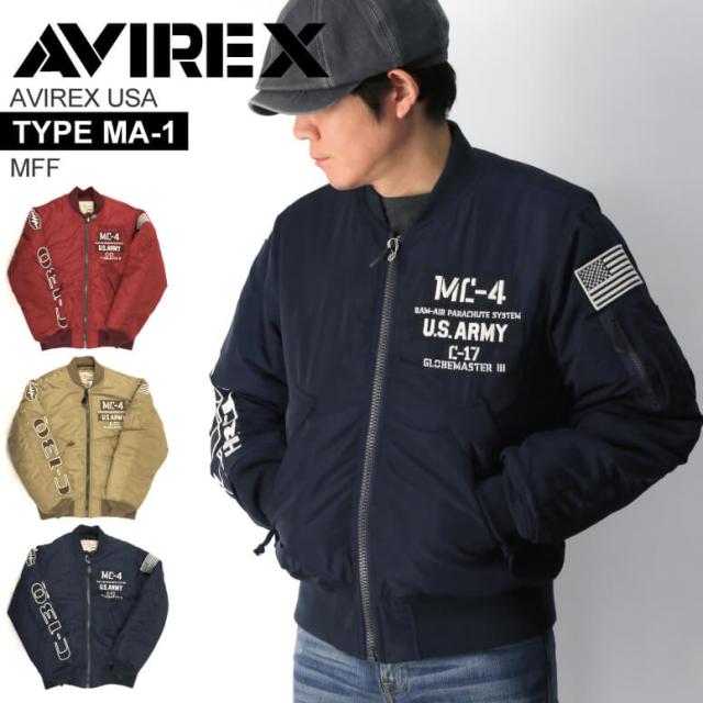 Avirex アビレックス アヴィレックス Ma 1 フライト ジャケット ミリタリー ラッピング サーモライト レディース メンズ 中綿 フォール フリー