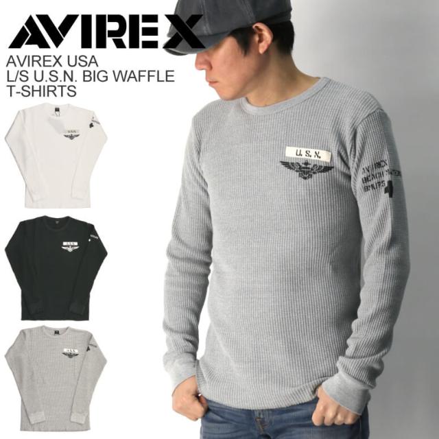 数量限定 Avirex アビレックス アヴィレックス U S N ビッグワッフル Tシャツ カットソー ミリタリー メンズ レディース 無料長期保証 Centrodeladultomayor Com Uy