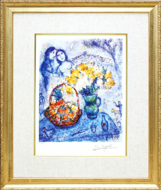 ランキング第1位 マルク シャガール 黄色い花束 作品証明書 展示用フック 限定375部エディション付複製画ジークレ インテリア アート マルク その他絵画 Sutevalle Org
