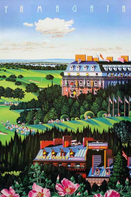 新発売の ヒロ ヤマガタ カントリー クラブ 展示用フック付アートポスター インテリア アート ヒロヤマガタ ヒロ ヤマガタ 絵画 在庫限り Olsonesq Com