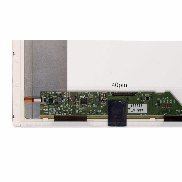 お買い物 東芝 B252 F PB252FFGP84A61 ブランド A+ 液晶パネル モニター 新品 お買い物 東芝 B252 F PB252FFGP84A61 ブランド A+ 液晶パネル モニター 新品