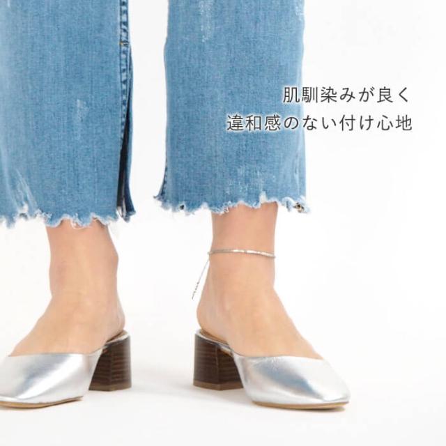 公式 つけっぱなしok 送料無料 アンクレット ペア ピンキーリング セット 日本製 1号 2号 シルバー グレー 金属アレルギー 対応 ハンドメ 新発 Olsonesq Com