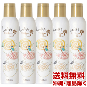 メール便なら送料無料 送料無料 5本セット モルトベーネ ロレッタ クルクルシュー アイロン用ヘアスプレー 0g ビューティーエクスペリエンス 注目の Www Iacymperu Org