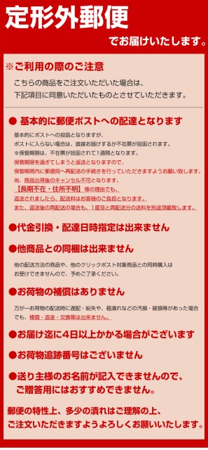 定形外送料無料 サニープレイス 輝髪 アプルセル プレミアム薬用ヘアパック さらっと つるつる 165ml ヘアオペ Hair Ope Sunnyplaceの通販はau Pay マーケット En Lumiere アン ルミエール 商品ロットナンバー