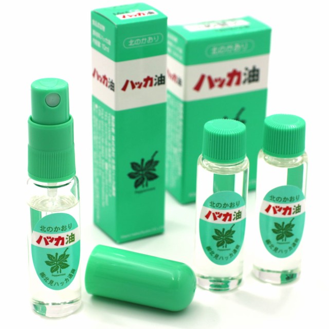 ハッカ油 ハッカ油 スプレー お得セット (本体10ml、詰替え12ml×2本入) 北海道 ハッカ油 北見 ハッカ油スプレ 国産 虫よけ 