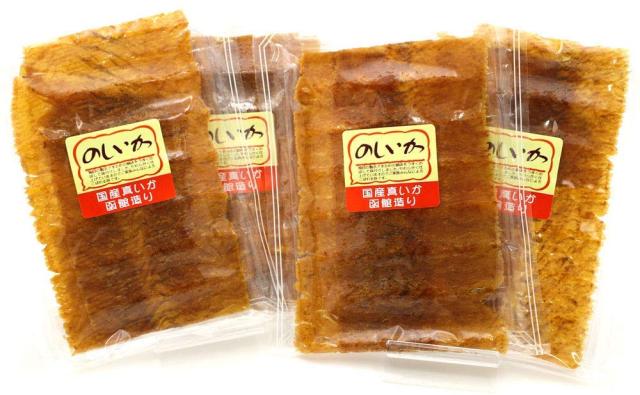 のしいか 函館 甘のしいか 駄菓子 国産 いか 180g(45g×4パック) 北海道製造 甘ダレしみしみ 本仕込み のしいか 駄菓子 のしイカ ...