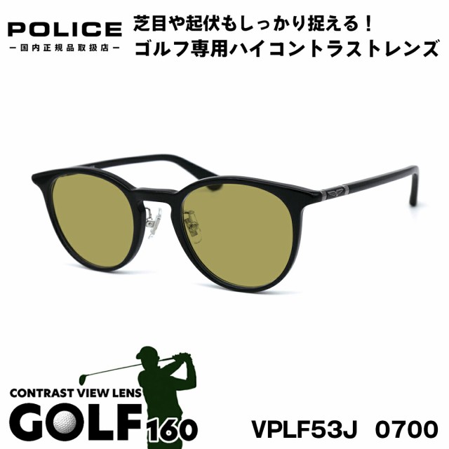 ゴルフ サングラス ポリス VPLF53J 0700 47mm POLICE 2022 アジアンフィット 正規品 新品 GOLF160