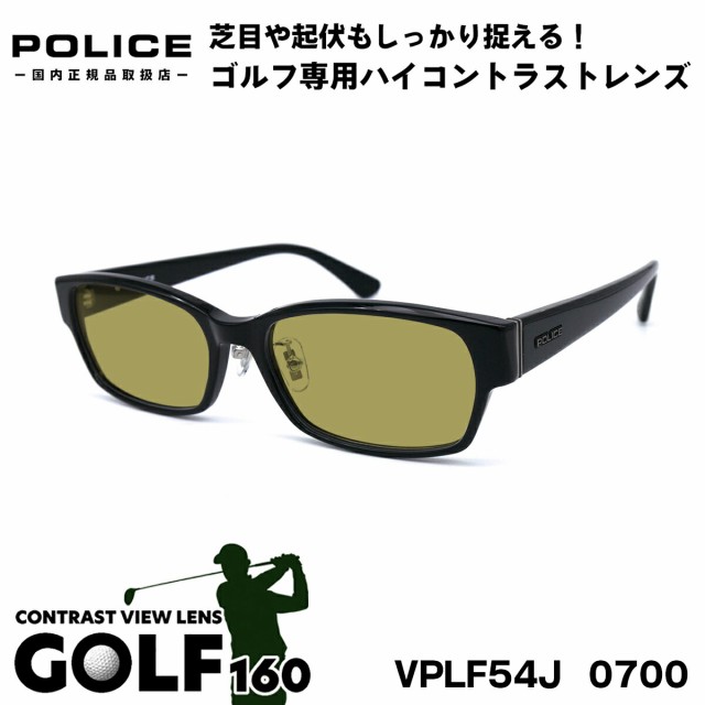 ゴルフ サングラス ポリス VPLF54J 0700 55mm POLICE 2022 アジアンフィット 正規品 新品 GOLF160