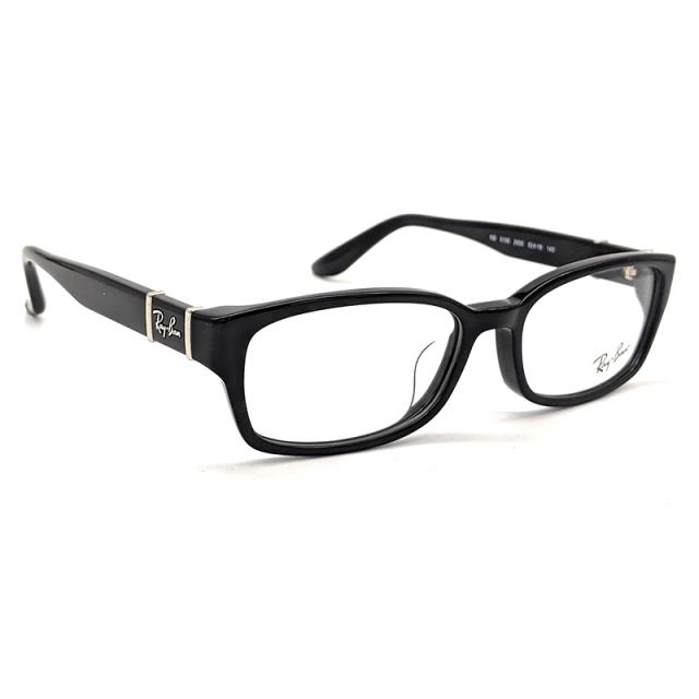 新品 おしゃれ 老眼鏡 レイバン Rx5198 00 メガネ 眼鏡 メンズ レディース 送料無料 国内正規品 Ray Ban 芸能人 愛用 即日発送 Www Songtainews Net