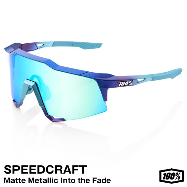 【即日発送】100%（ワンハンドレッド）　SPEEDCRAFT　Matte Metallic Into the Fade - Blue Topaz Multilayer Mirror Lens　サングラス