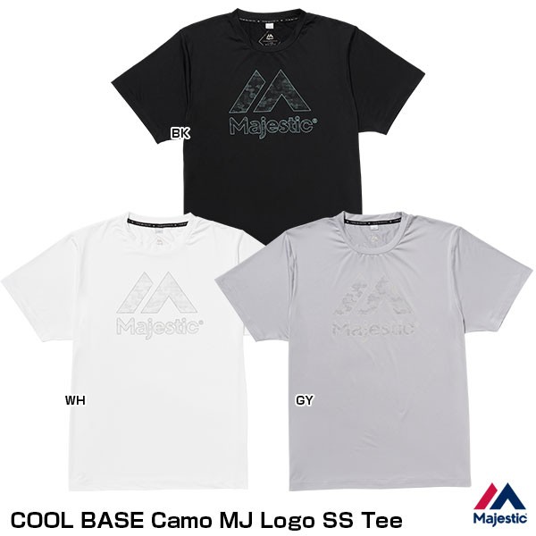 即日発送 メール便対応 マジェスティック Majestic Xm01 Mj 0s03 クールベースカモmjロゴss Tシャツ 半袖 Cool Base Camoの通販はau Pay マーケット 野球用品グランドスラム 商品ロットナンバー