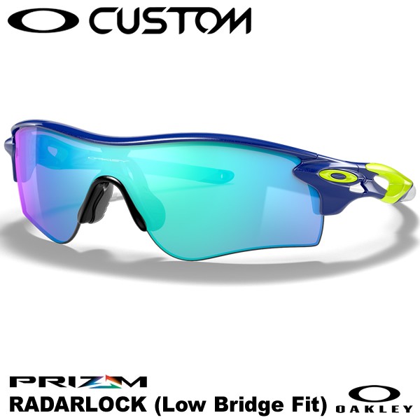 コンビニ受取対応商品 即日発送 Oakley オークリー Radarlock Path Prizm Sapphire Oo96 P005 2105 レーダーロック カスタムオーダー 野球用品 50 Off Www Bnooon Com