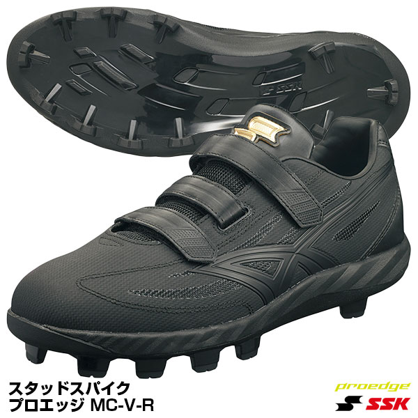 売り尽 エスエスケイ Ssk Esf4100vb スタッドスパイク ブロックソール プロエッジ Mc V R P革加工不要 Off 野球用品 22ss 代引き手数料無料