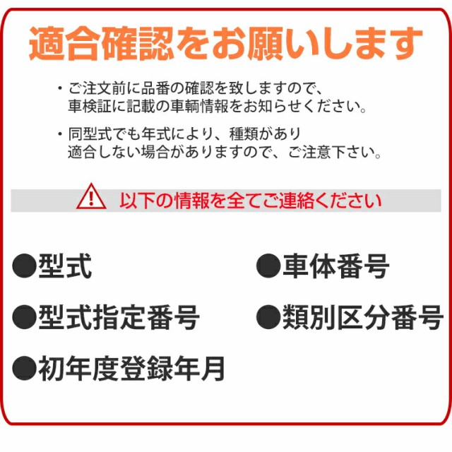 ストアの通販 エルフ NPR81 A/T ラジエーター ラジエター 車 車用品 カー用品 日本メーカー 新品 コーヨー製  【最短当日発送】【18ヶ月保証】の通販はau PAY マーケット - radishop｜商品ロットナンバー：586918491 クリアランス人気  -https://www.teziutlan.com