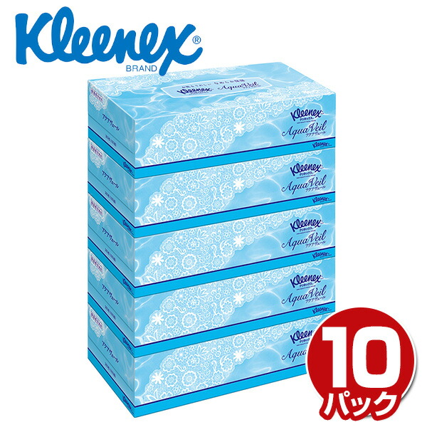 短納期対応 クリネックス ティッシュペーパー アクアヴェール 5箱 10パック 50箱 まとめ買い ティッシュボックス ティシュー 箱 ケース 保 再入荷1番人気 Carlavista Com