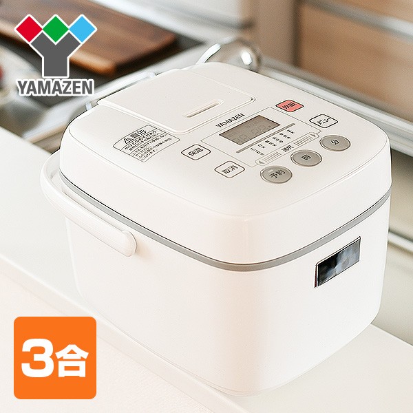 マイコン式炊飯ジャー 炊飯器 3合炊き Yjc 300 W マイコン炊飯器 マイコン炊飯ジャー 一人暮らし 炊飯機 炊飯ジャー マイコン式炊飯の通販はau Wowma ワウマ くらしのeショップ 商品ロットナンバー