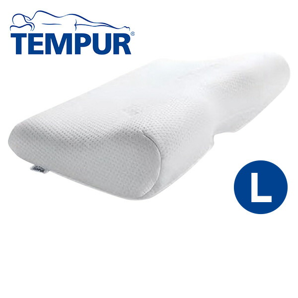 クーポン配布中 交換無料 ミレニアムネックピロー L 54 32 高さ12 5から7cm 90 低反発枕 Tempur テンピュール 送料無料 ブランドおしゃれ Wsenergy Com Br