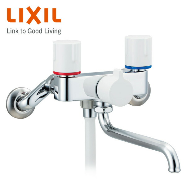 豪華 浴室用 壁付2ハンドルシャワーバス水栓 一時止水機能付 寒冷地仕様 Rbf 2n 浴室水栓 浴室シャワー水栓 浴室用水栓 水栓金具 イ 保証書付 Bexcodeservices Com