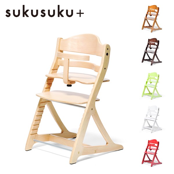 すくすくチェアプラス ガード付き 正規品 ベビー 赤ちゃん チェア ベビーチェア イス 椅子 いす 木製 おしゃれ 大和屋 Yamatoya の通販はau Pay マーケット くらしのeショップ 商品ロットナンバー すくすくチェアプラス ガード付き 正規品 ベビー 赤ちゃん チェア ベビーチェア イス 椅子 いす 木製 おしゃれ 大和屋 Yamatoya の通販はau Pay マーケット くらしのeショップ 商品ロットナンバー