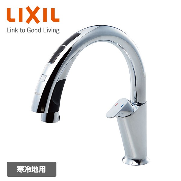 最も完璧な LIXIL・INAX リクシル・イナックス 壁付用シングルレバー混合水栓 SF-WL435SY - その他 - hlt.no