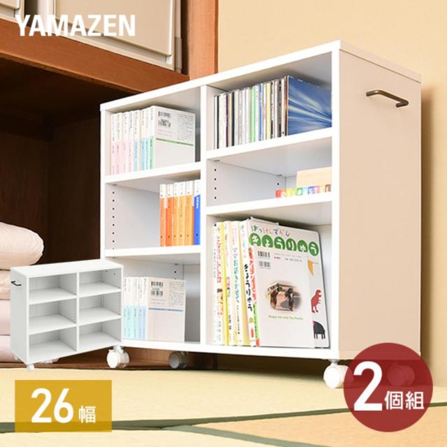 セールsale 2個組 収納ラック キャスター付き 幅26 奥行き78 高さ65 Cm Ecsr 7526r ホワイト 無地 押入れ 押入れ収納 押入れ改造 クローゼット ク 安心の定価販売 Parjal Fr