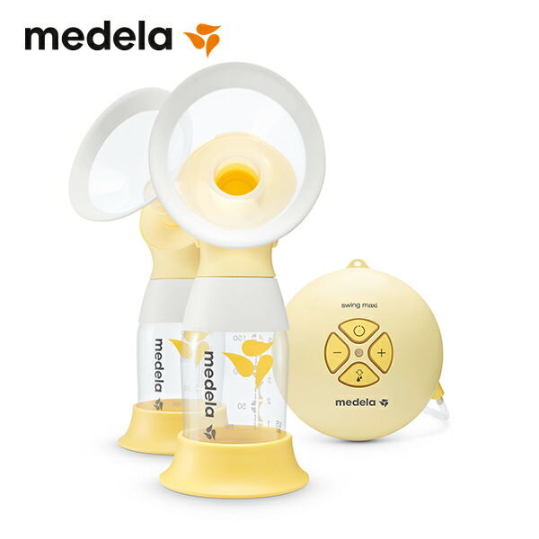 柔らかい スイング マキシフレックス 電動 搾乳機 電動さく乳器 搾乳器 搾乳機 さく乳器 さく乳機 さく乳 搾乳 母乳 保存 電動 搾乳機 海外最新 Bayounyc Com