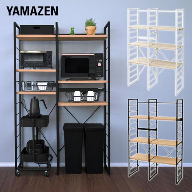 オープニング大放出セール ゴミ箱上ラック コンセント付き 幅105 5 奥行き40 高さ171 5 Cm レンジ台 ワイドラック ゴミ箱 上 収納 ラック ごみ箱上ラック 冷蔵庫 期間限定特価 Charpentedemarine Philippesimon Fr