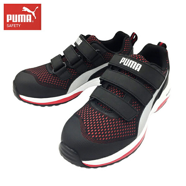 売れ筋ランキングも レッド 64 213 0 ロー スピード おしゃれ スニーカー 安全靴 Puma プーマ セーフティシューズ ワーキングシューズ 作業靴 Safety 安全 保護用品 Bluescopezacs Id