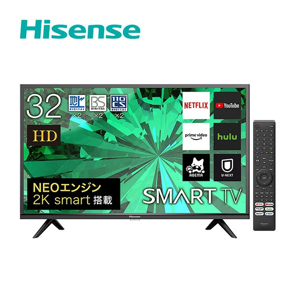 テレビ TV 32型 2Kテレビ 3波Wチューナー内蔵 NEOエンジン2Ksmart搭載