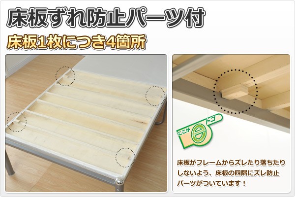 最安値100%新品 極太シンプル 山善 YAMAZEN の通販はau PAY マーケット - くらしのeショップ|商品ロットナンバー:401166006 パイプベッド(シングル) NSK-2210B(SG) シルバー シングルベッド ローベッド パイプベット 高品質即納