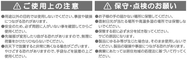 ステンレス製 土起こし器 つちおこ Stg 5 土起し器 ハンディカルチ 耕し器 園芸用品 土おこし 耕作 農耕 山善 Yamazen 送料無料 の通販はau Pay マーケット くらしのeショップ 商品ロットナンバー