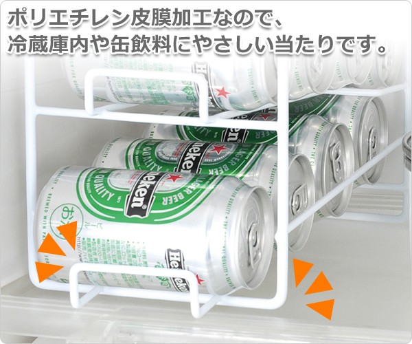 上にも置ける 缶ストッカー 350ml缶8本収納 A 缶ビール 缶ジュース 保存 保管 収納 ストッカー 冷蔵庫内 整理 収納ラック 庫内収の通販はau Pay マーケット くらしのeショップ 商品ロットナンバー