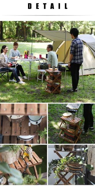 木製3段ラック A3r 01 ウッドラック 木製ラック 折りたたみ キャンプ アウトドア バーベキュー q キャンプ用品 山善 Yamazen 送の通販はau Wowma ワウマ くらしのeショップ 商品ロットナンバー